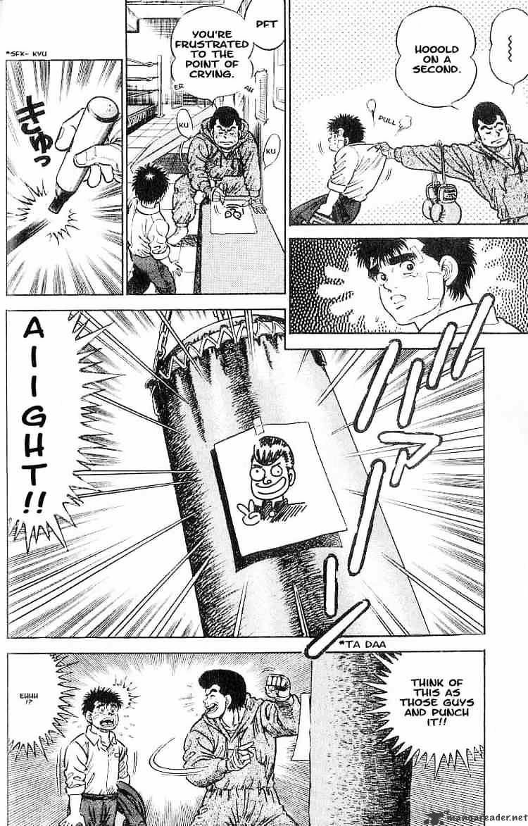 Hajime no Ippo: Fighting Spirit, Chapter 1 image 20